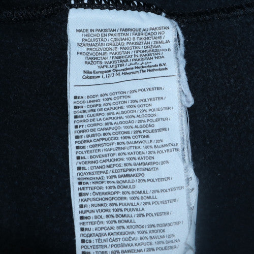 Mens UK Size M Nike Black Full Zip Hoodie