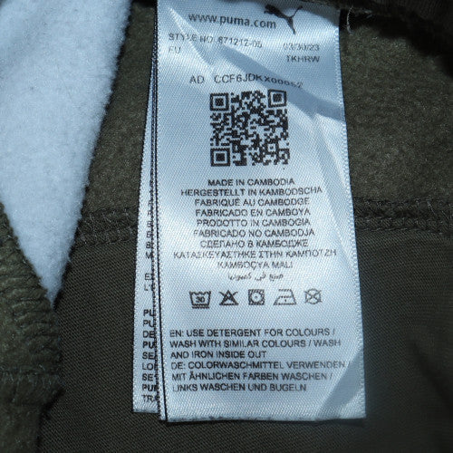 Mens UK Size XL PUMA Regular Fit Jogger Green Trousers