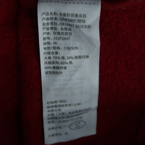 Mens UK Size M Hollister Red Pullover Hoodie