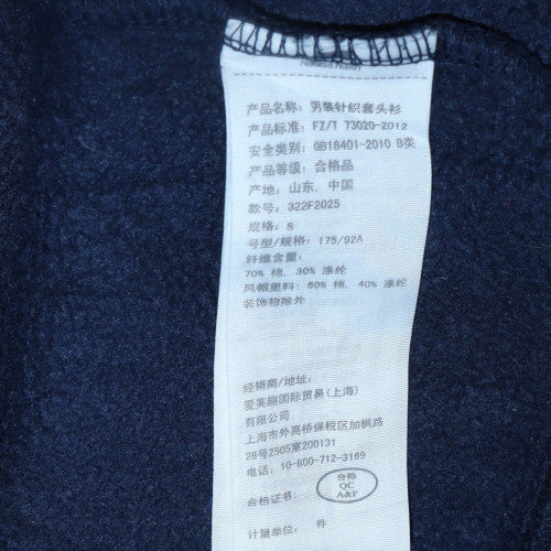 Mens UK Size M Hollister Blue Pullover Hoodie