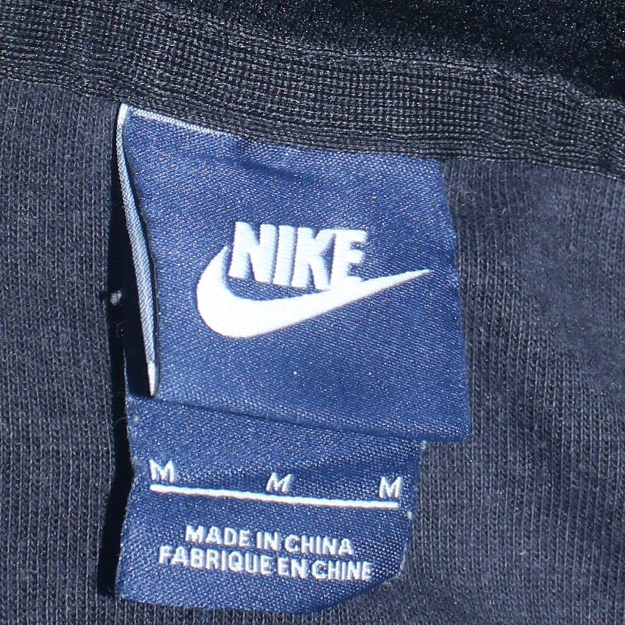 Mens UK Size M Nike Black Full Zip Hoodie