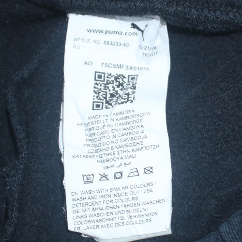 Boys UK Size 13-14 Years PUMA Regular Fit Jogger Black Trousers