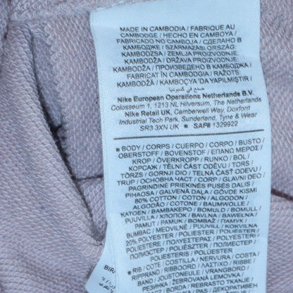 Womens UK Size S Nike Beige Pullover Sweatshirt