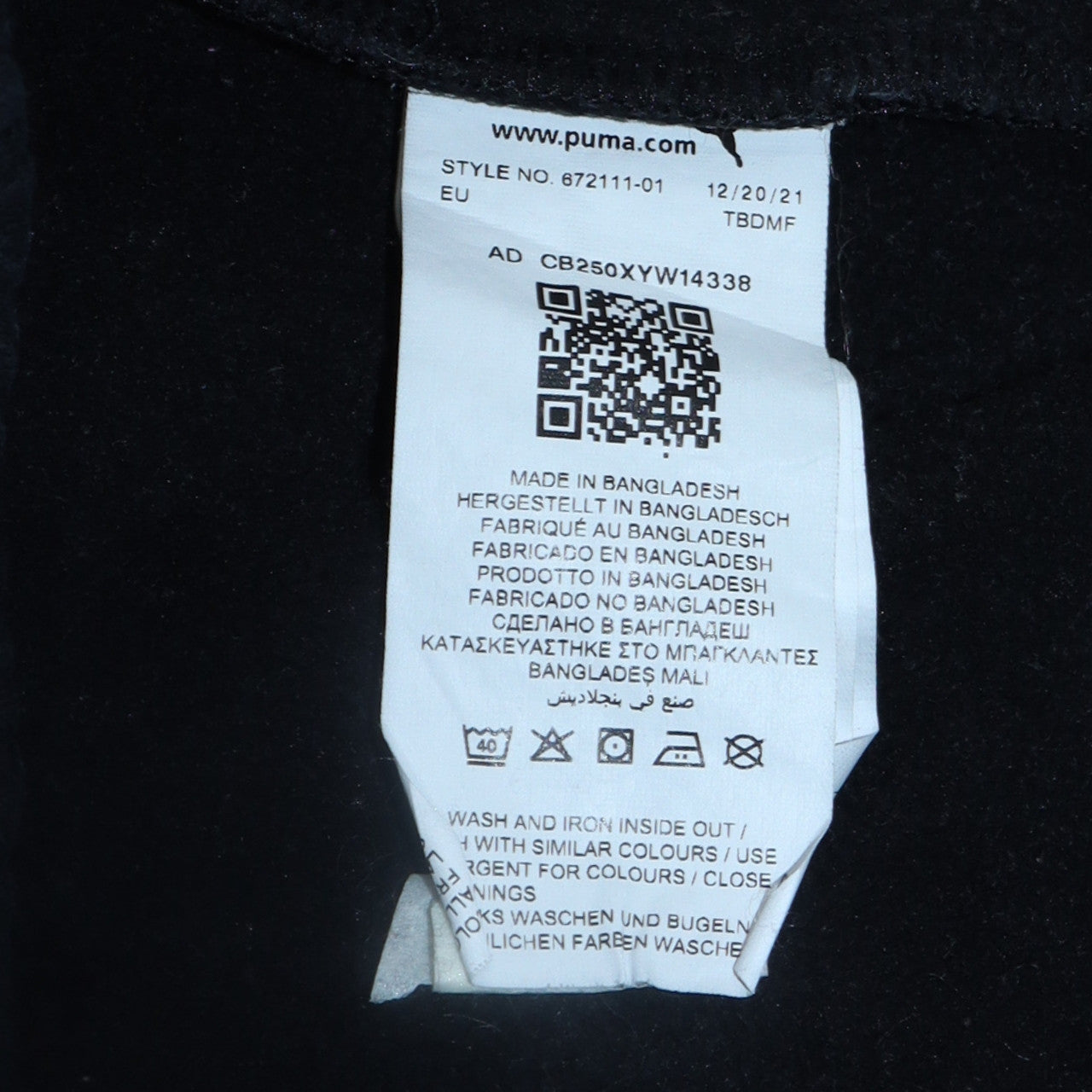 Womens UK Size M PUMA Black Full Zip Hoodie