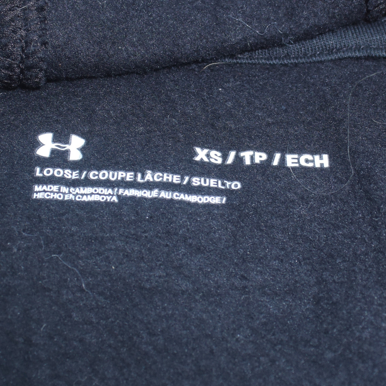 Mens UK Size XS Under armour Black Pullover Hoodie