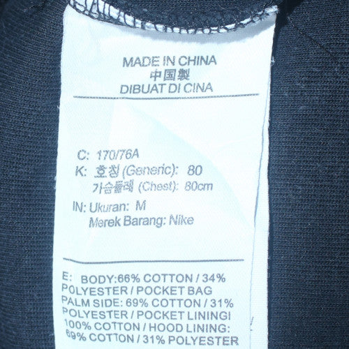 Mens UK Size M Nike Regular Fit Jogger Black Trousers