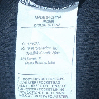 Mens UK Size M Nike Regular Fit Jogger Black Trousers