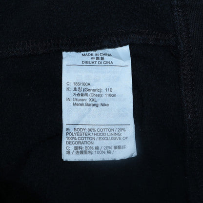 Womens UK Size 2XL Nike Black Pullover Hoodie
