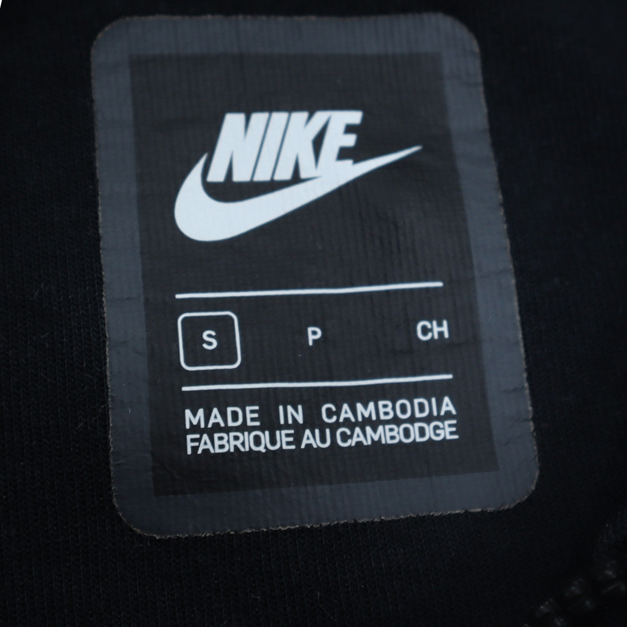 Mens UK Size S Nike Black Full Zip Hoodie