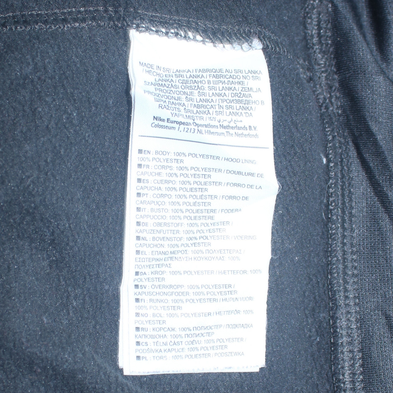 Mens UK Size M Nike Black Pullover Hoodie