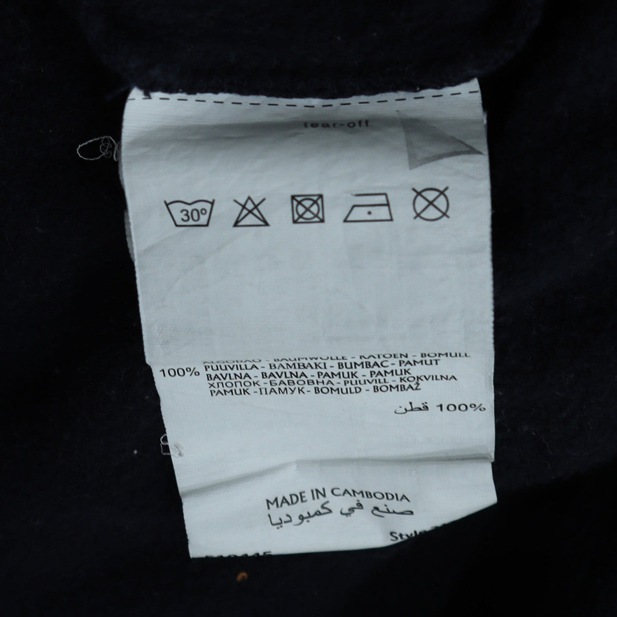 Mens UK Size S Champion Black Pullover Hoodie