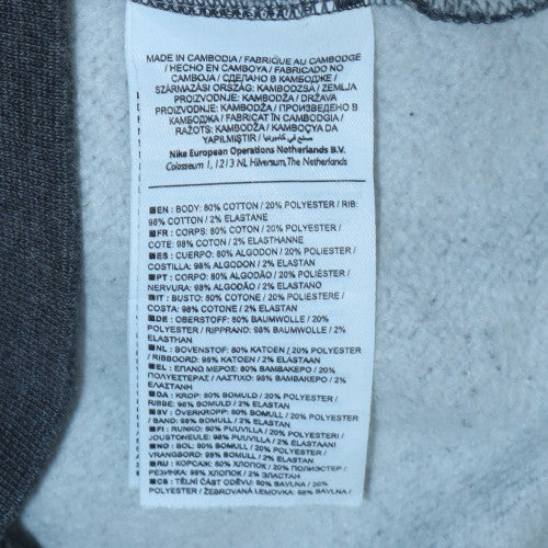 Mens UK Size L Nike Grey Full Zip Hoodie