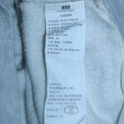 Mens UK Size XS Hollister Grey Pullover Sweatshirt