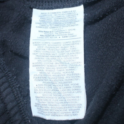 Mens UK Size M Nike Regular Fit Jogger Black Trousers