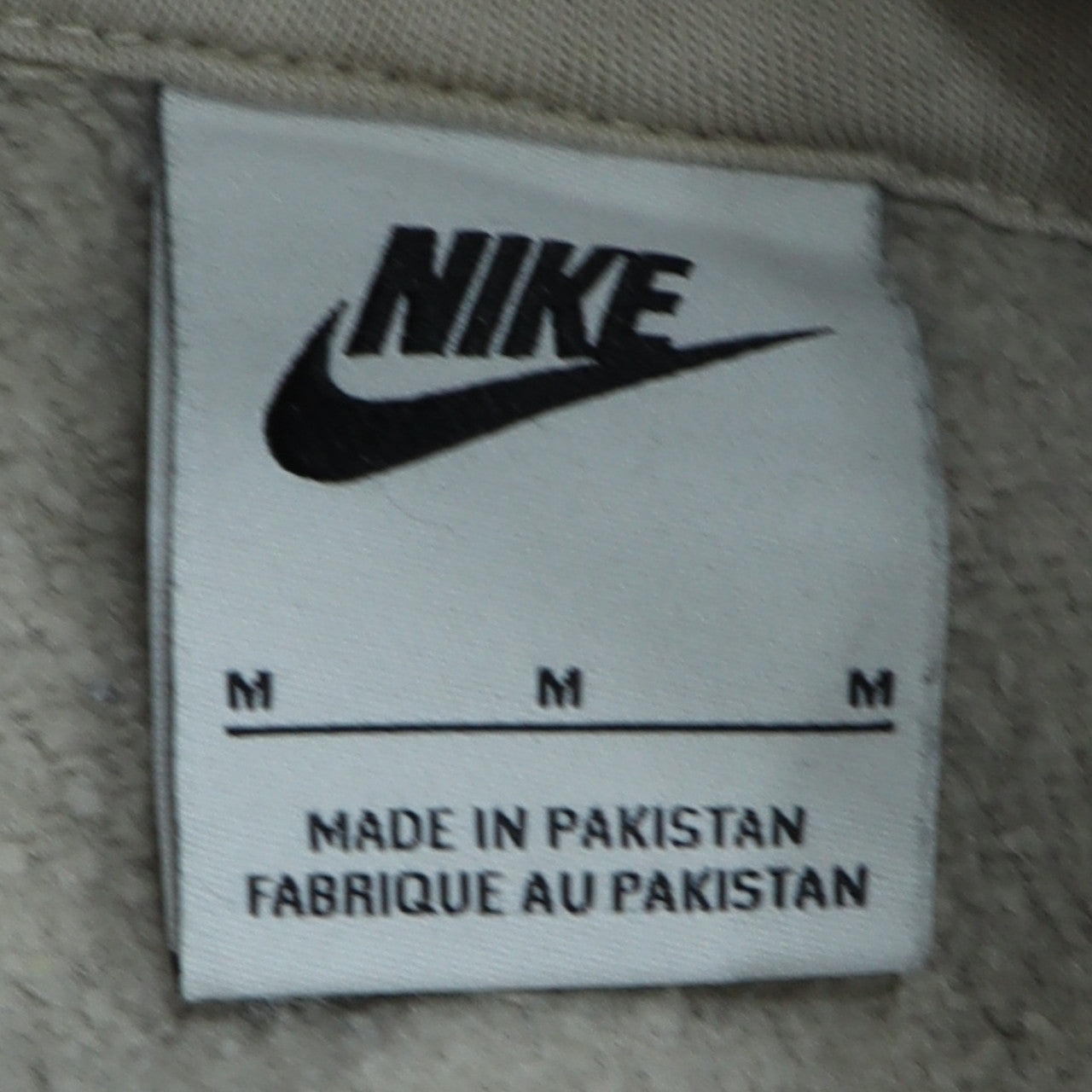 Mens UK Size M Nike Beige Pullover Hoodie