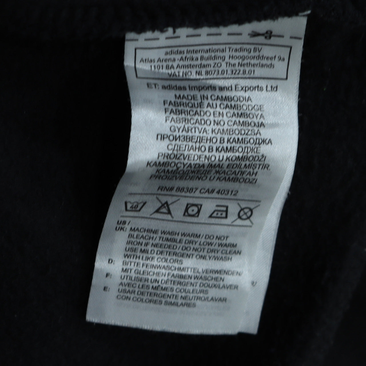 Mens UK Size M adidas Black Pullover Hoodie