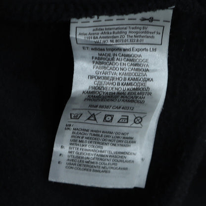 Mens UK Size M adidas Black Pullover Hoodie