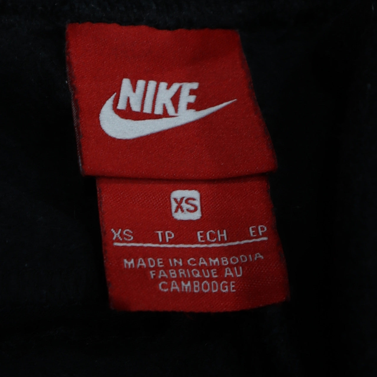 Mens UK Size XS Nike Regular Fit Jogger Black Trousers