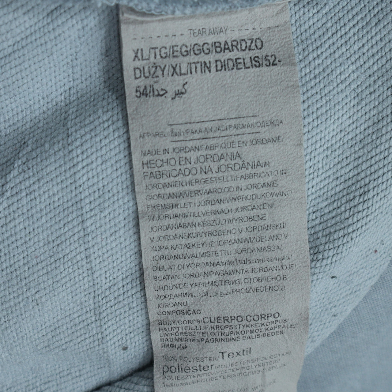 Mens UK Size XL Under armour Grey Pullover Hoodie
