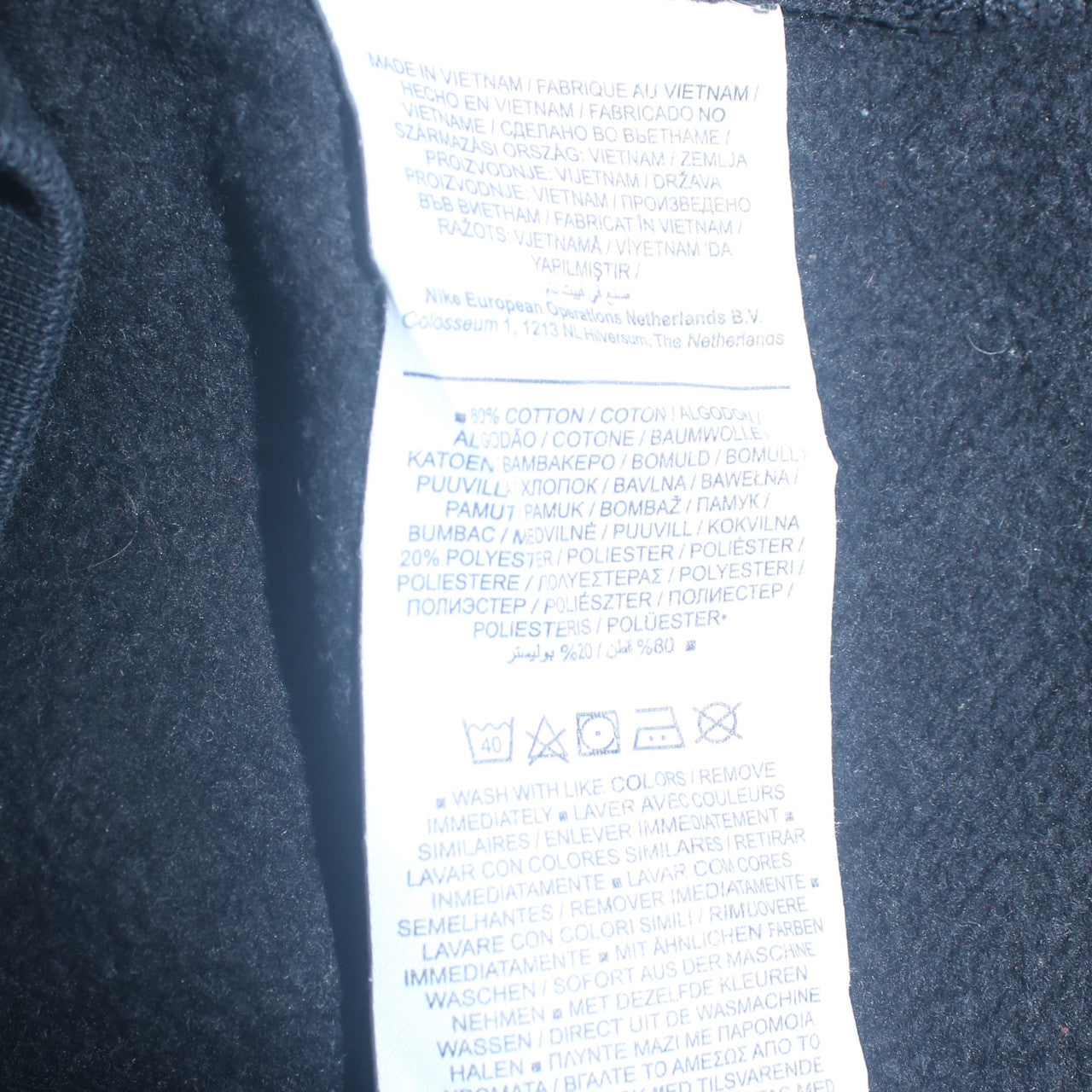 Mens UK Size S Nike Black Pullover Sweatshirt
