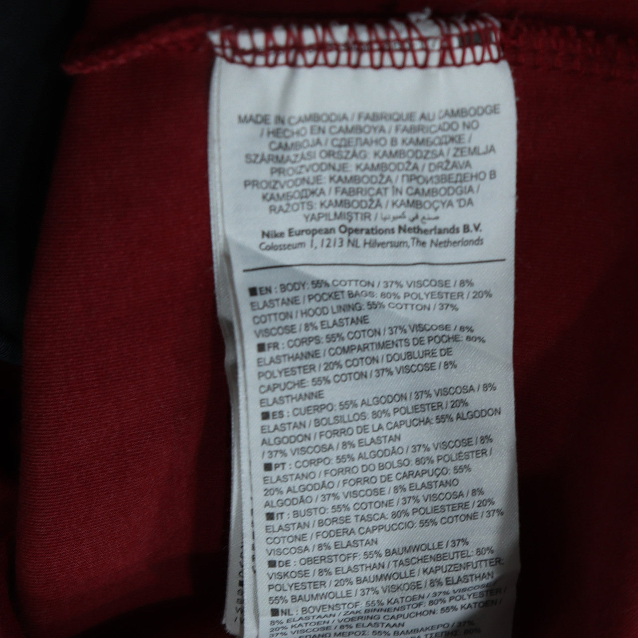 Mens UK Size XS Nike Red Full Zip Hoodie