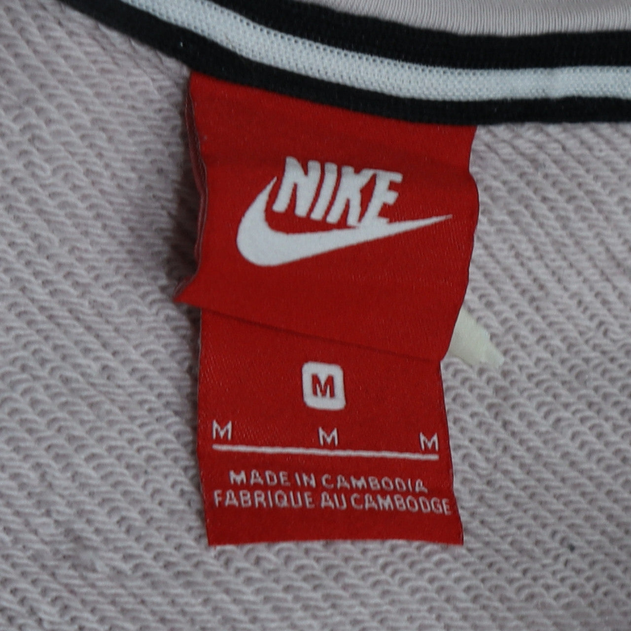 Womens UK Size M Nike Beige Full Zip Hoodie