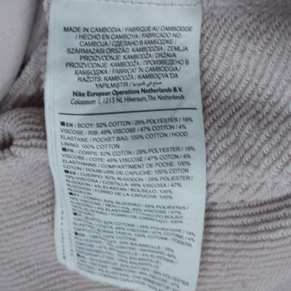 Womens UK Size M Nike Beige Full Zip Hoodie
