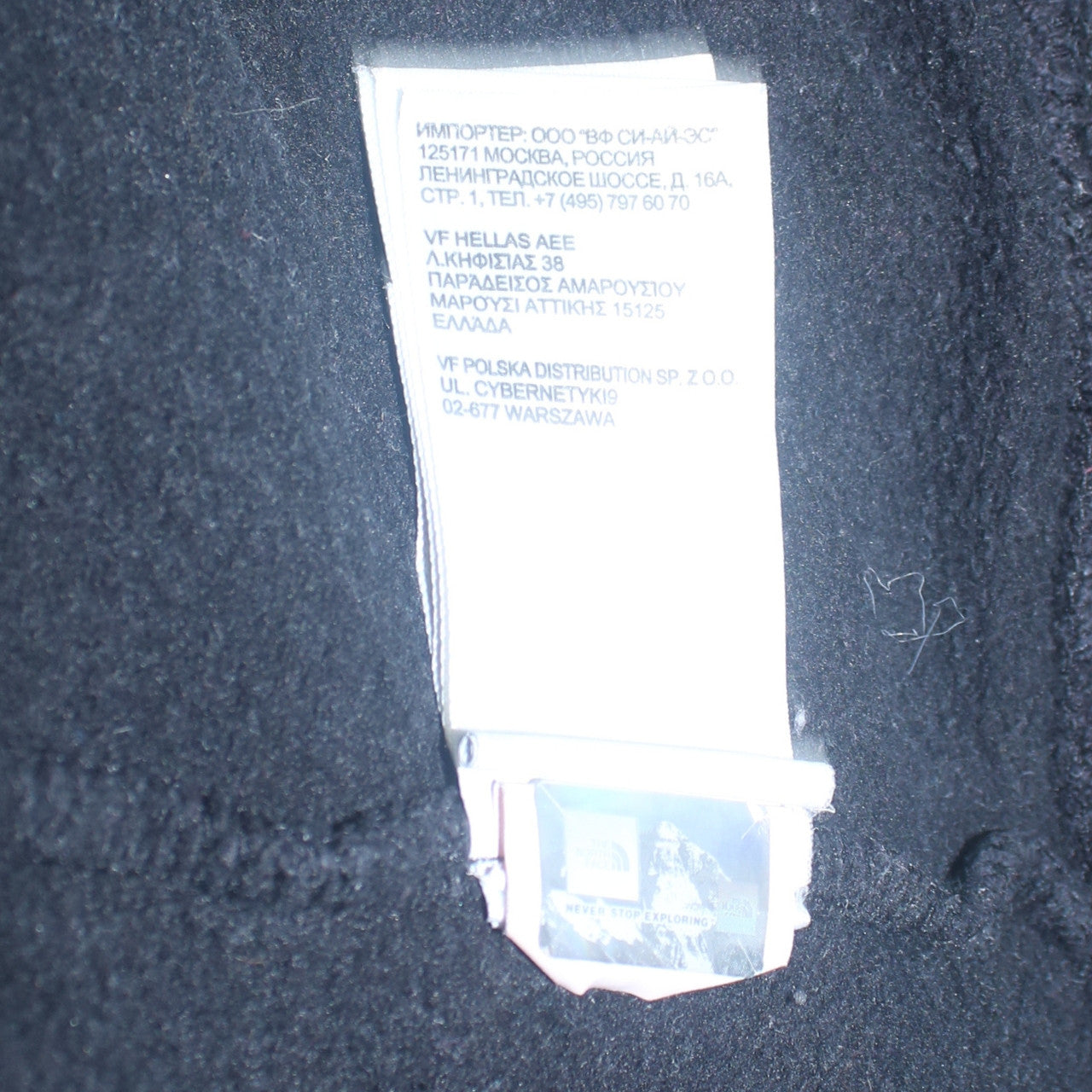 Mens UK Size S The North Face Black Pullover Hoodie