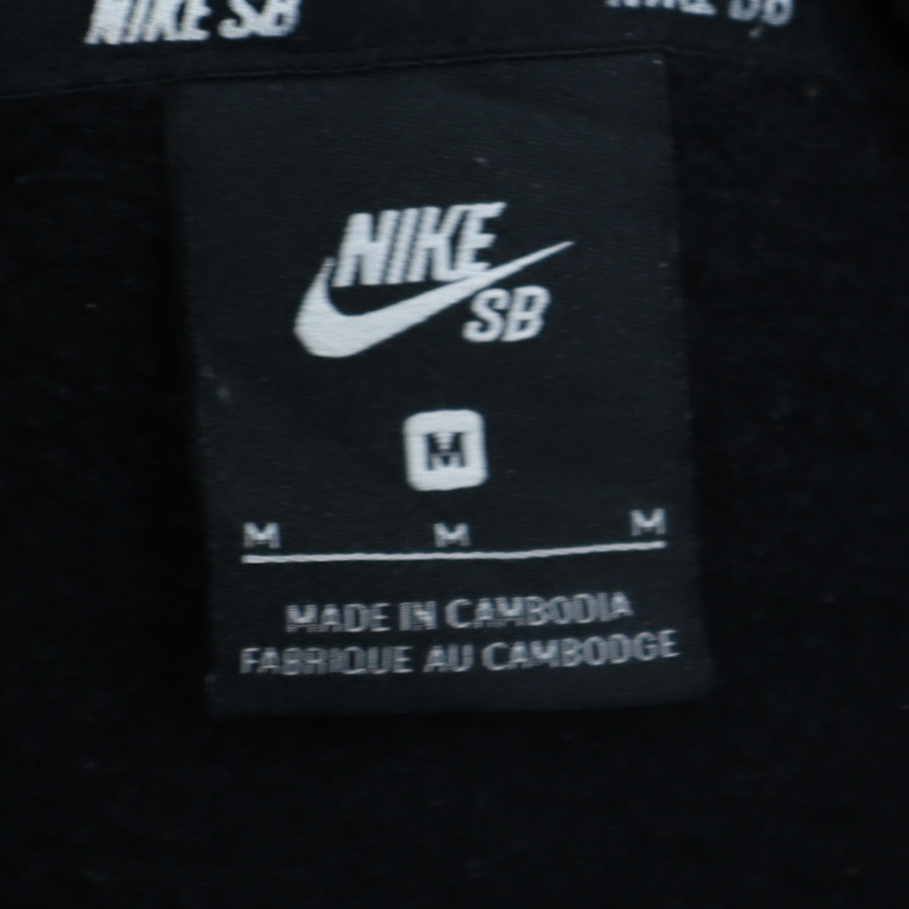 Mens UK Size M Nike Black Pullover Hoodie