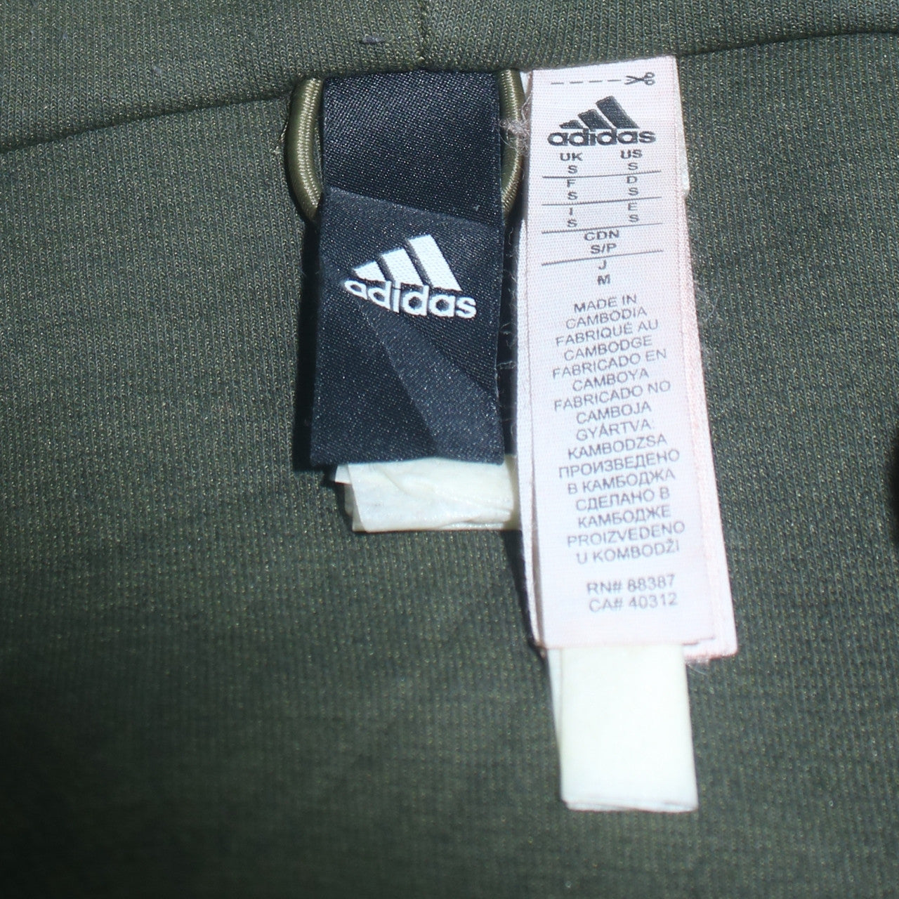 Mens UK Size S adidas Green Full Zip Hoodie