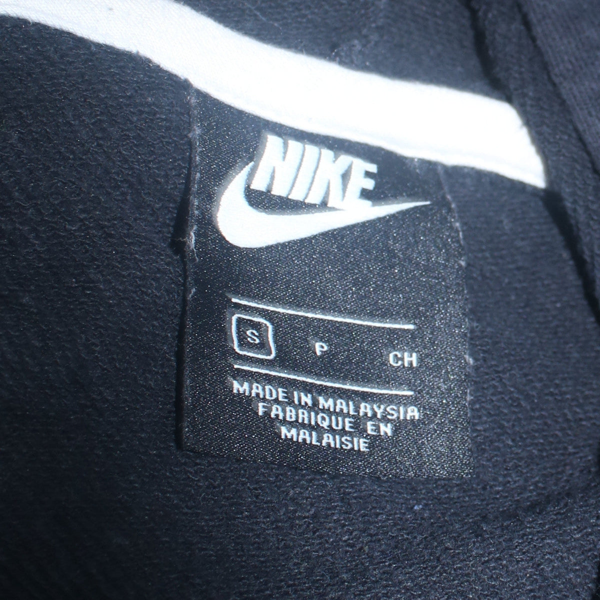 Mens UK Size S Nike Multicoloured Pullover Hoodie