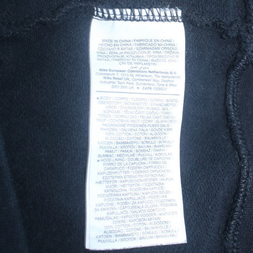 Mens UK Size L Jordan Black Pullover Hoodie