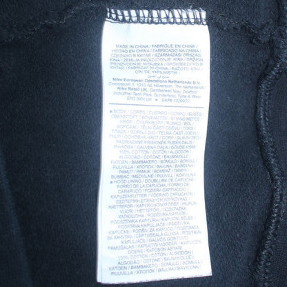 Mens UK Size L Jordan Black Pullover Hoodie