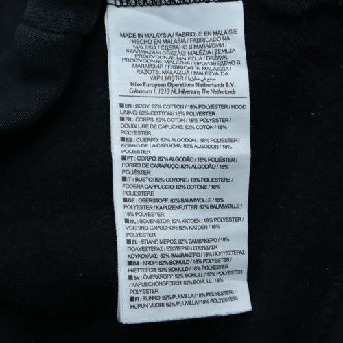 Mens UK Size S Nike Black Full Zip Hoodie