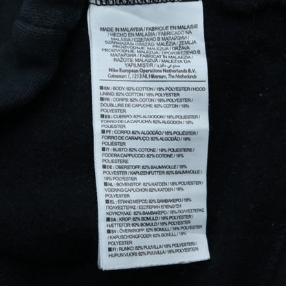 Mens UK Size S Nike Black Full Zip Hoodie