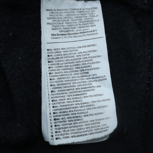 Mens UK Size S Nike Black Full Zip Hoodie