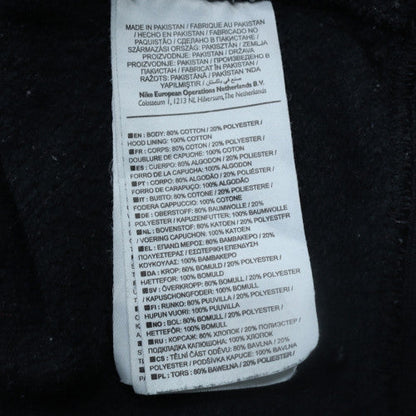 Mens UK Size S Nike Black Full Zip Hoodie
