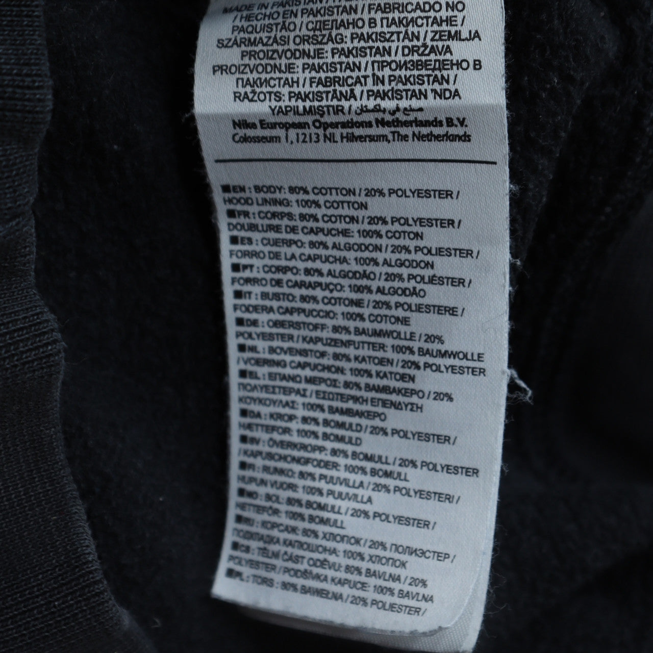 Mens UK Size M Nike Black Pullover Hoodie