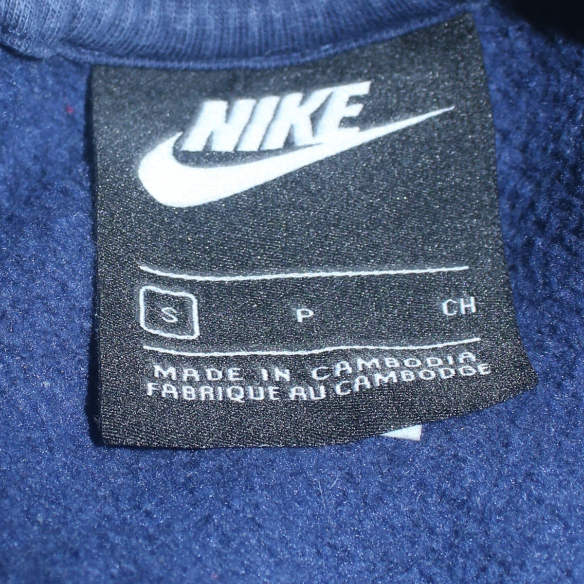 Mens UK Size S Nike Blue Pullover Sweatshirt