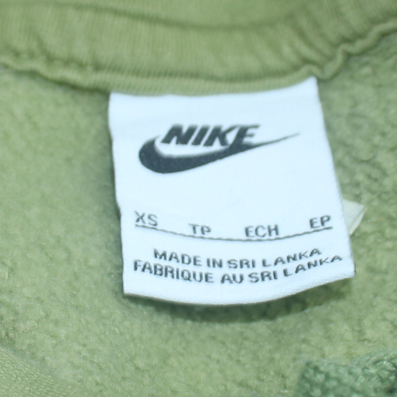 Mens UK Size XS Nike Green Pullover Hoodie