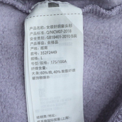 Womens UK Size L Hollister Purple Pullover Sweatshirt