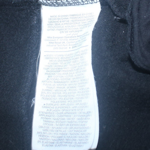 Mens UK Size S Nike Regular Fit Jogger Black Trousers