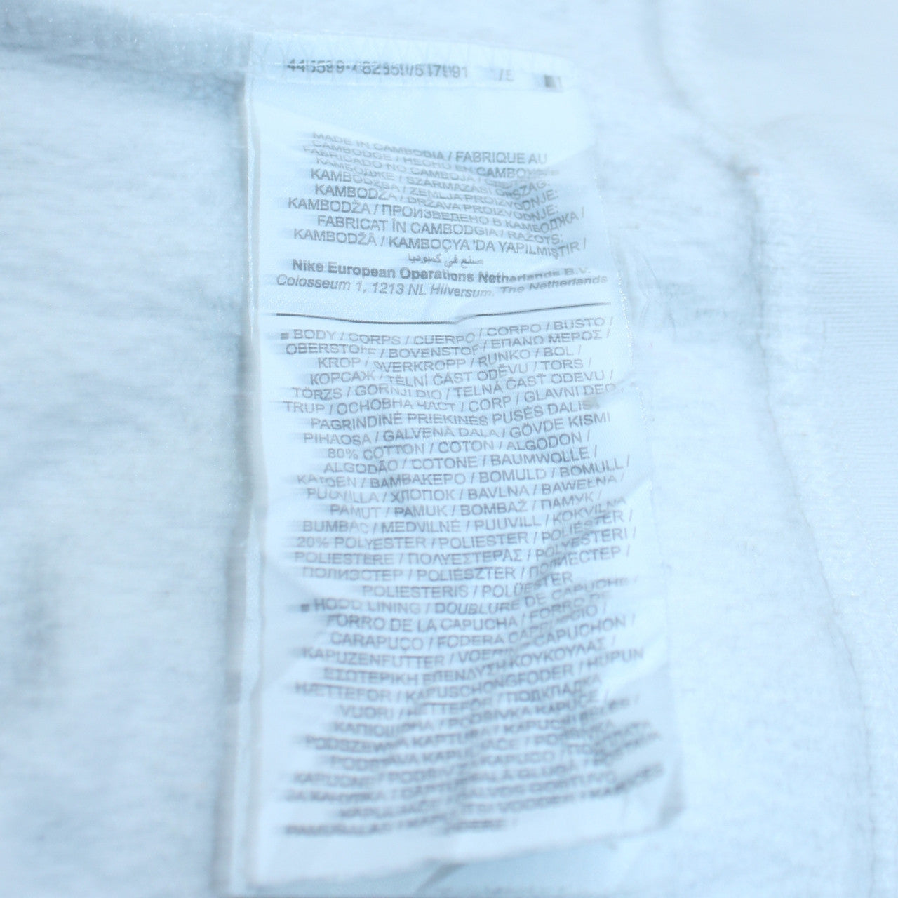 Mens UK Size XS Nike White Pullover Hoodie