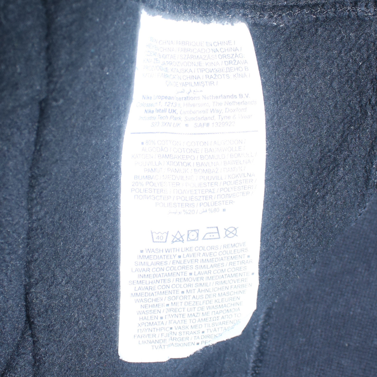 Womens UK Size L Nike Black Pullover Sweatshirt