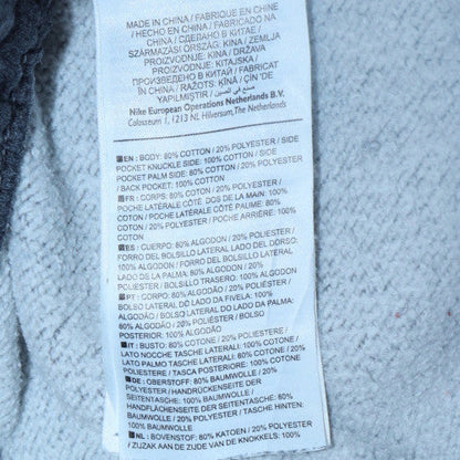 Mens UK Size S Nike Regular Fit Jogger Grey Trousers