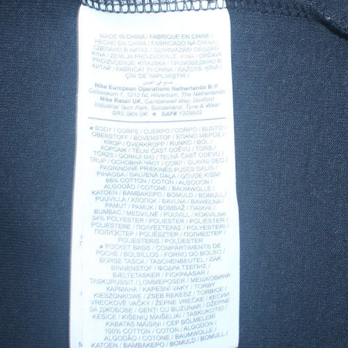 Mens UK Size S Nike Black Full Zip Hoodie