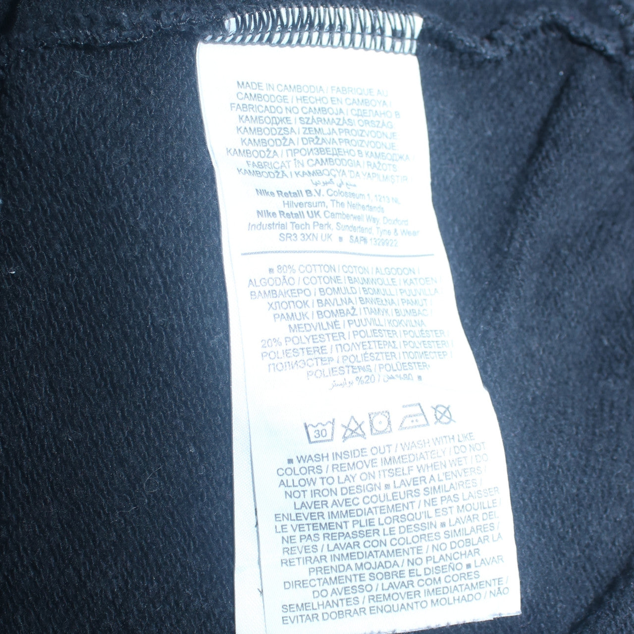 Mens UK Size S Nike Black Pullover Sweatshirt