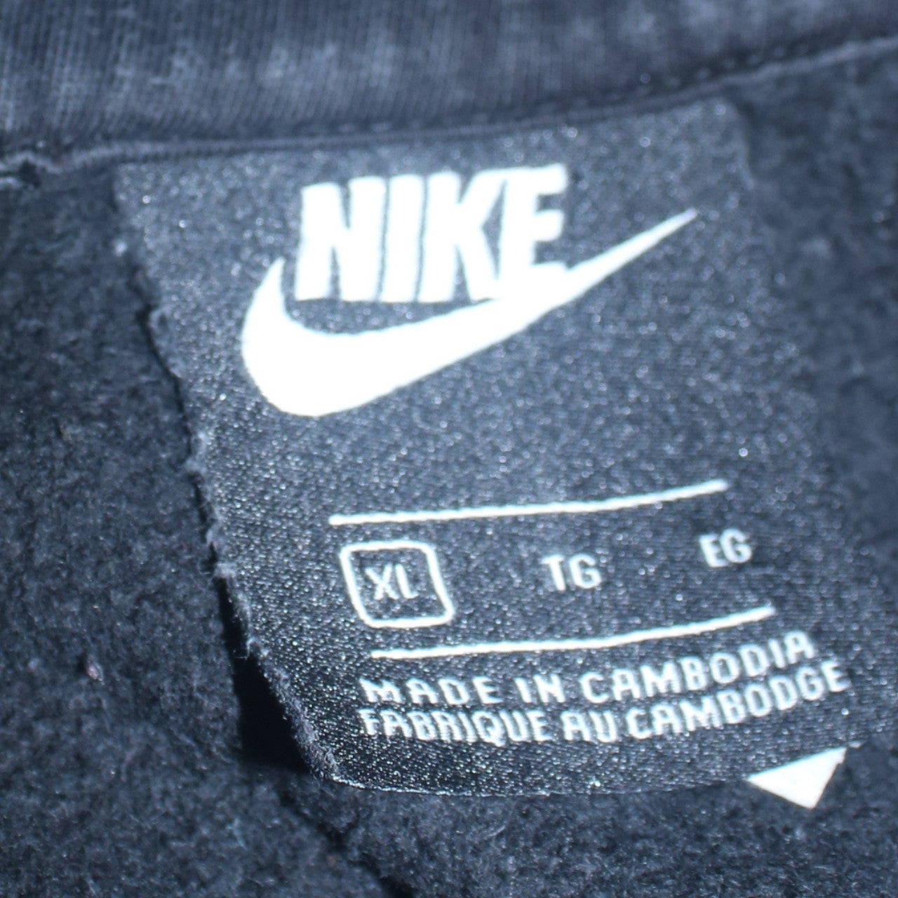 Mens UK Size XL Nike Black Pullover Hoodie