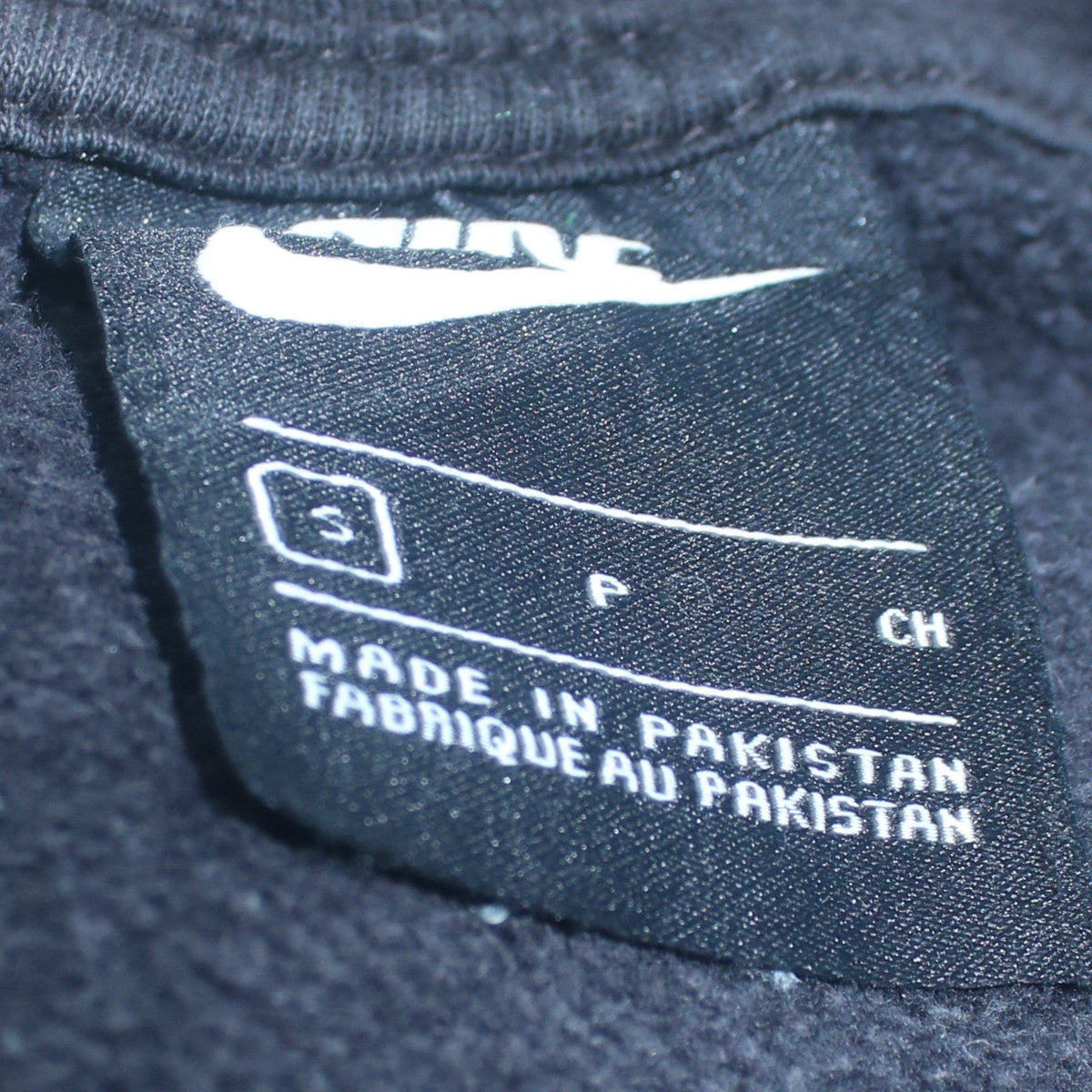 Mens UK Size S Nike Black Pullover Sweatshirt