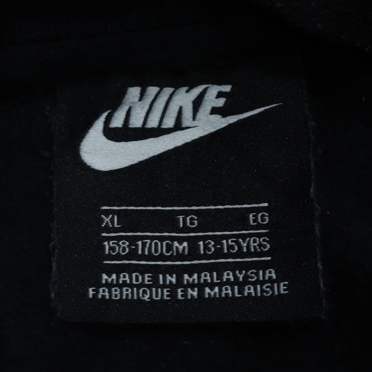 Teens UK Size XL Nike Black Pullover Hoodie